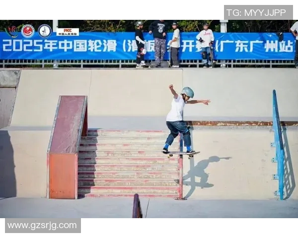 赛后分析：西安滑板队与广州滑板队心理素质的较量与启示